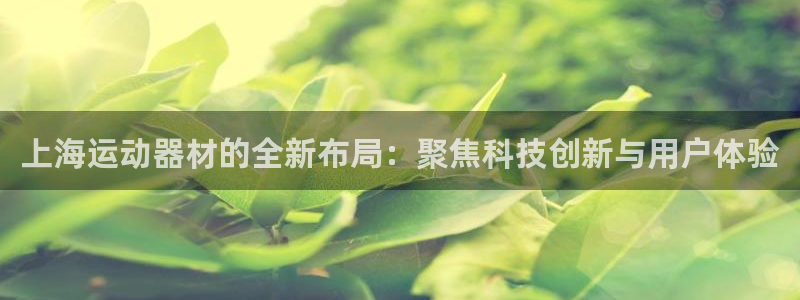 zoty中欧体育官网下载平台是正规平台吗